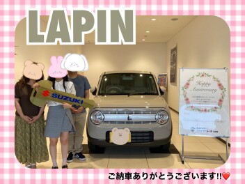 ラパン納車式